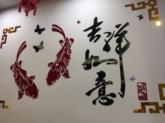 -李连贵熏肉大饼(沈阳站店)