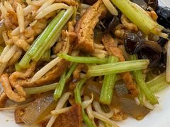 -草包包子铺1937(普利街店)