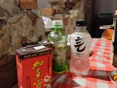 -生火火·小炉子炭烤(金楠天街总店)
