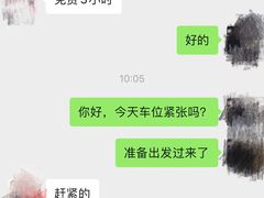 -绍兴饭店(大宁店)