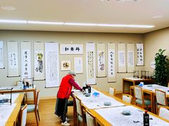 -梧桐人家中国太平国际健康颐养社区