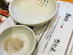 -青鹤谷(苏州店)