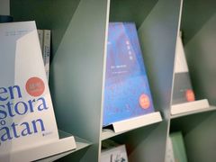 -思南书局·诗歌店