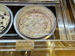 -哈根达斯(陆家浜路店)