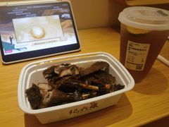 -王浩儿纪六孃甜皮鸭(乐山总店)