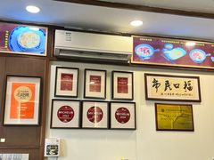 -恩宁刘福记(东华东路店)