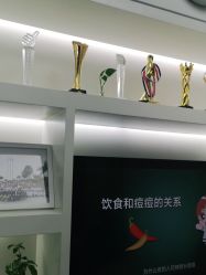 -蕾特恩专业祛痘·皮肤管理