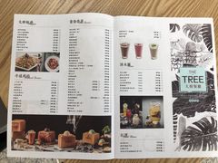 -大树餐厅(红旗街万达店)