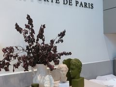 -La Porte de Paris 巴黎之门法式甜品