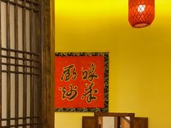 -民俗村柴火灶·景德江西菜(中国陶瓷博物馆店)