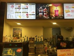 -DQ·蛋糕·冰淇淋(印象城店)