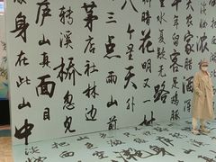 -港悦广场