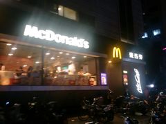 -麦当劳(光新乐购店)