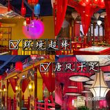 沉浸式梦回大唐｜钟楼必打卡陕菜