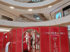 -东莞松山湖万象汇