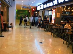 -光启城时尚购物中心