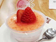 草莓意式奶冻-满记甜品(金融街店)