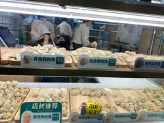 面包甜点陈列柜-袁记云饺(富力半岛店)