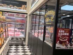 -味多美蛋糕(通州店)