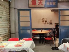 -五马集·海鲜·温州大牌档(黑金冠五马街十字路口店)