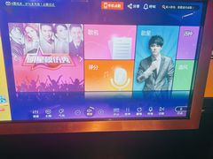 -好乐迪KTV(紫荆广场店)