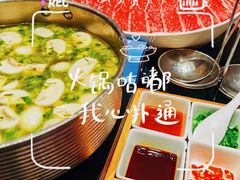 -钱塘宴(东站西子国际店)