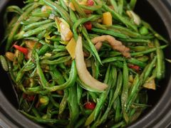 砂煲扁豆丝-马凯餐厅(长椿街店)