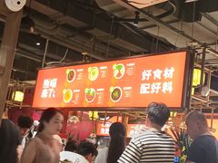 -熊喵来了火锅·牧场好肉(邯郸邯山万达店)