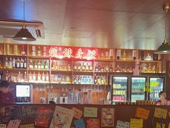 -你又瘦了小酒馆(奥体店)