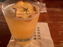-RMK Shochu Bar(三诺店)