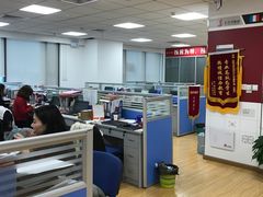 -金吉列留学·语培·小语种(武昌分公司)