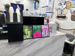 -茶百道(三圣街店)