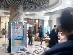 -印象·浅水湾(百乐门大厦店)