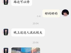 -爱定格照相馆·证件照(上海惠南观海坊店)