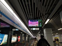 -长沙火车站(地铁站)