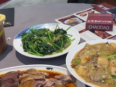 -潮道鱼仔店·潮汕味(长兴路店)