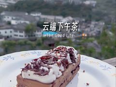 -云端咖啡(山顶教堂店)