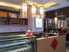 -京味民福烤鸭店(建设四马路店)