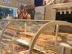 -LanTa蓝塔(北京路店)