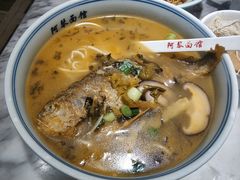 酸菜黄鱼面-阿琴面馆(武林路店)