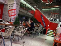 -神府路壹号·海鲜烧烤·砂锅粥·锅物(三坊七巷店)