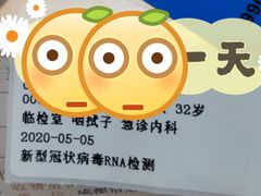 -成都市第二人民医院(庆云院区)