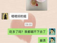 -零度健身工作室