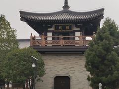 -清凉寺
