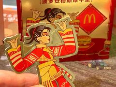 -麦当劳(佛山流行前线店)