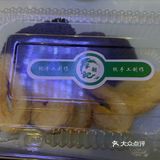 9.9元晚市盲盒——李饼记。