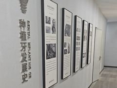 -牙博士口腔品牌连锁(杨浦店)