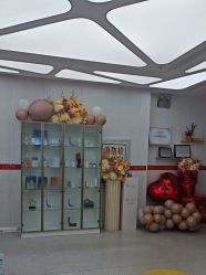 -仁爱时光·华中AI体雕·抗衰中心旗舰店