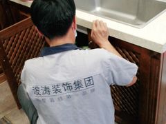 -大宅设计设计店铺(浦东店)