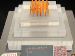 -温州博物馆